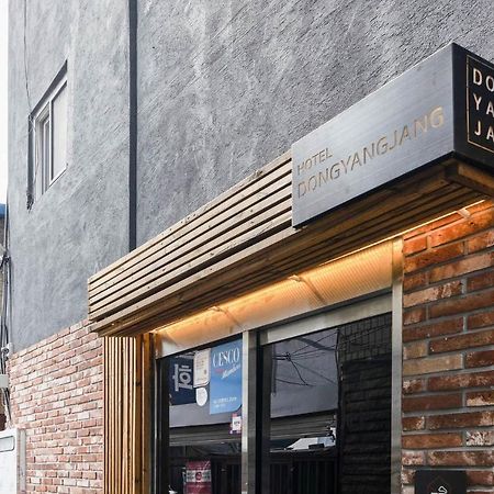 Hotel Dongyangjang Dongdaemun-Jongno Seul Exterior foto
